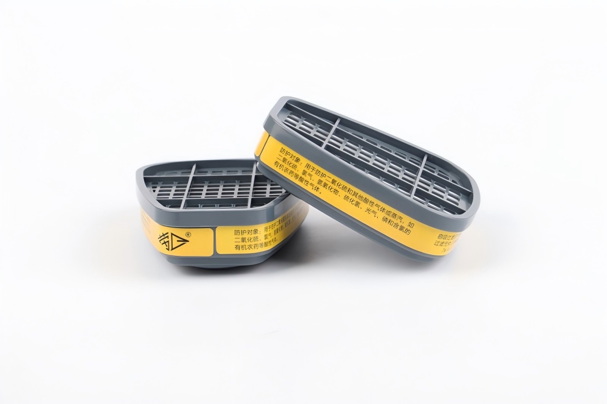 2003酸性气体滤毒盒