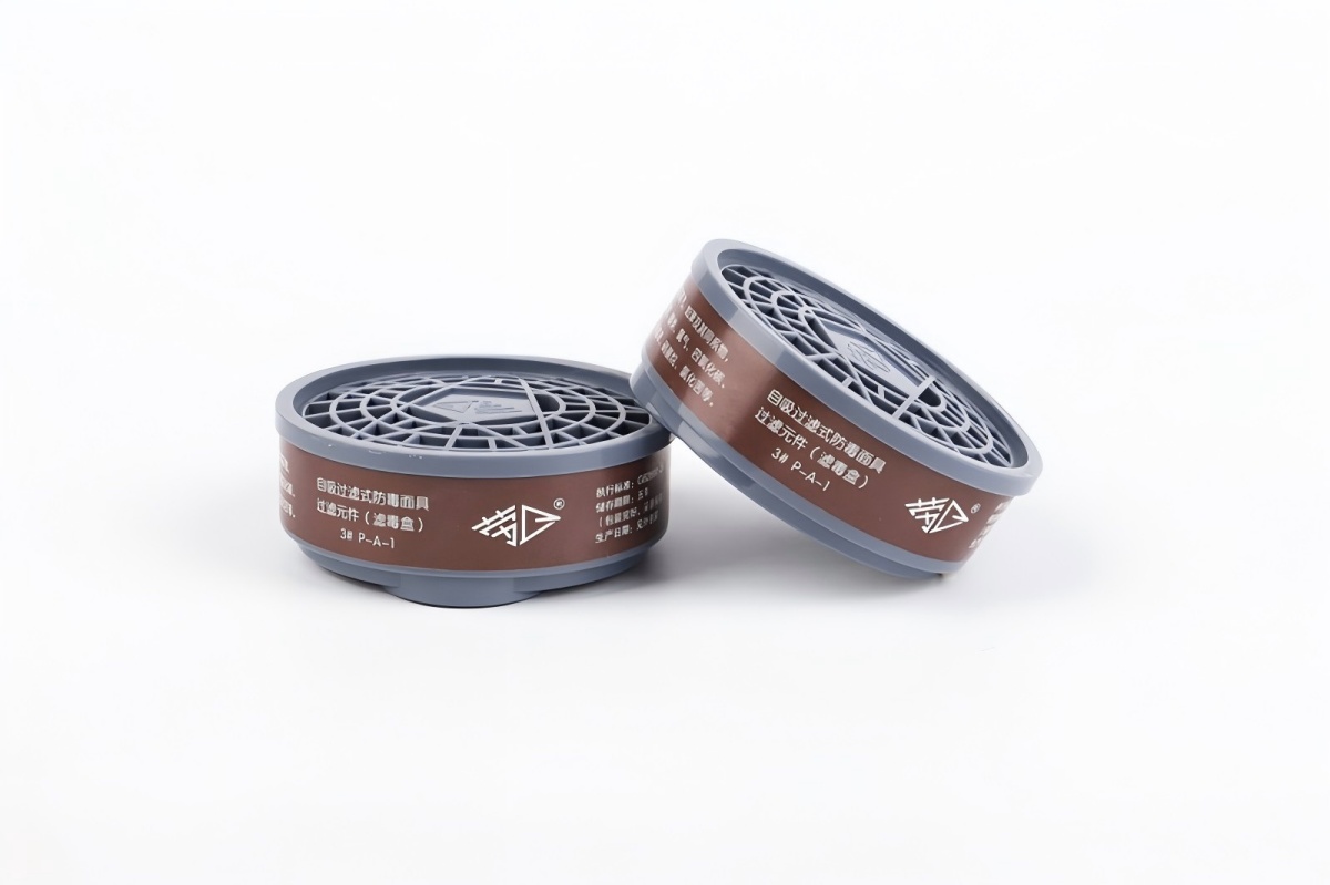 2001有机气体/蒸汽滤毒盒