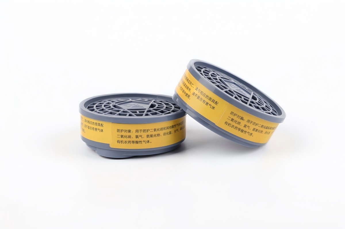 2001酸性气体滤毒盒